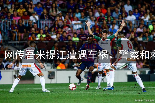 about image
